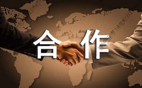 项目合作|源码互换|二次开发|项目维护